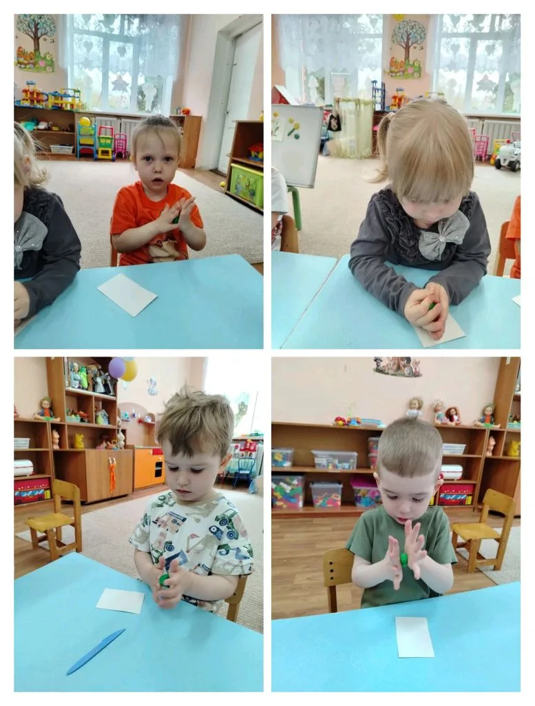 Одуванчик
