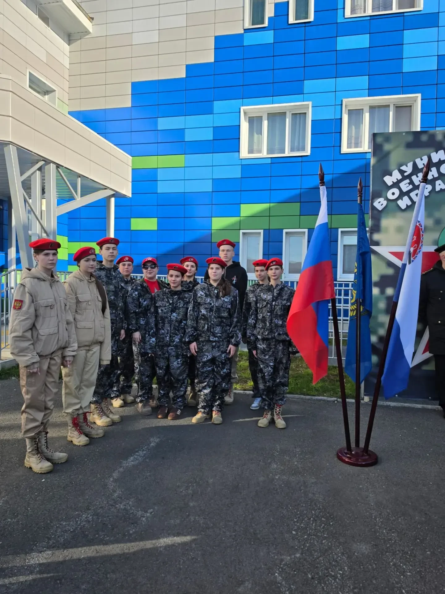 🇷🇺Уже второй год наших активных ребят из школьного юнармейского отряда "ШТОРМ"/Руково...