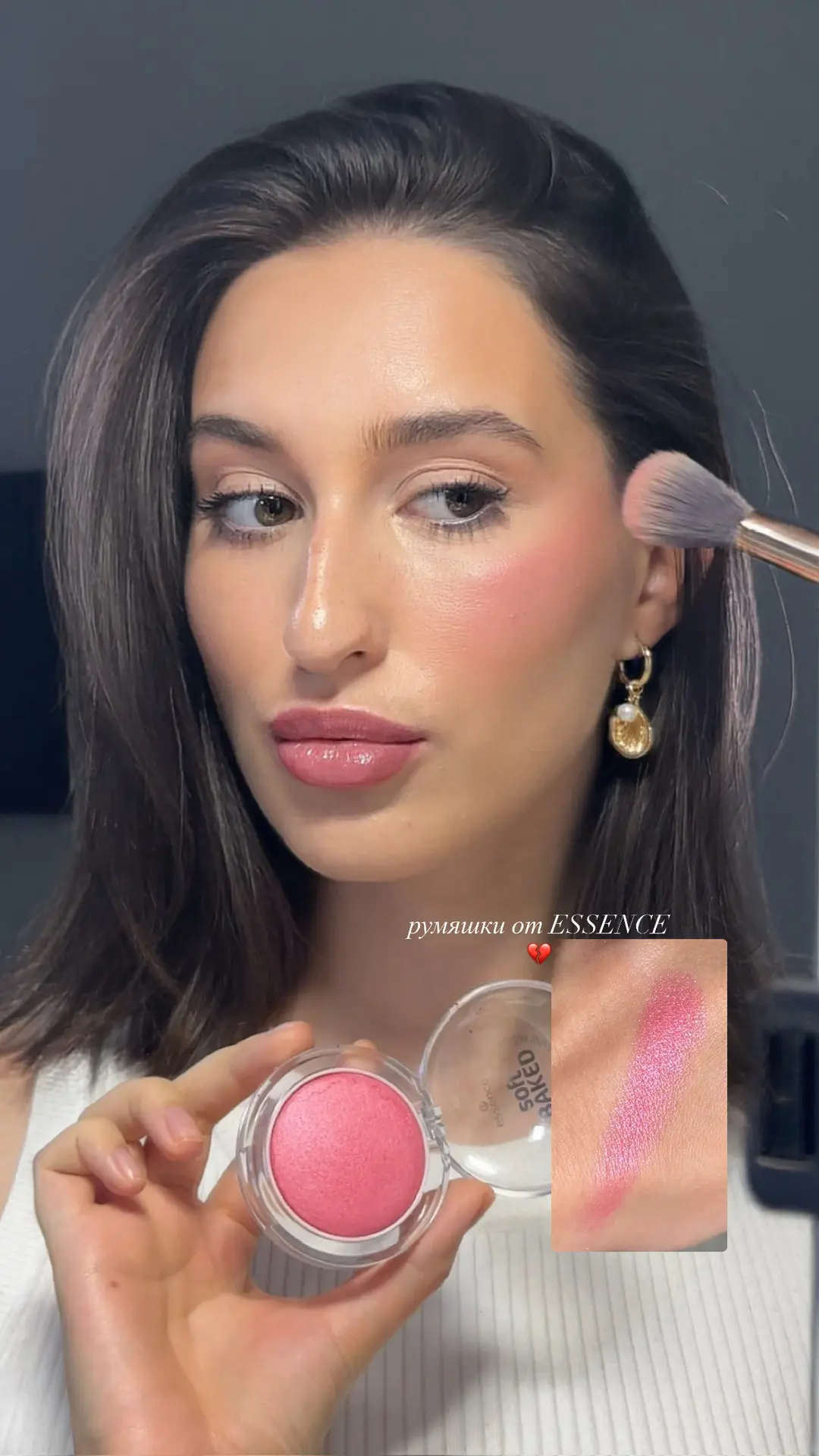 Новые румяшки от essence 😍