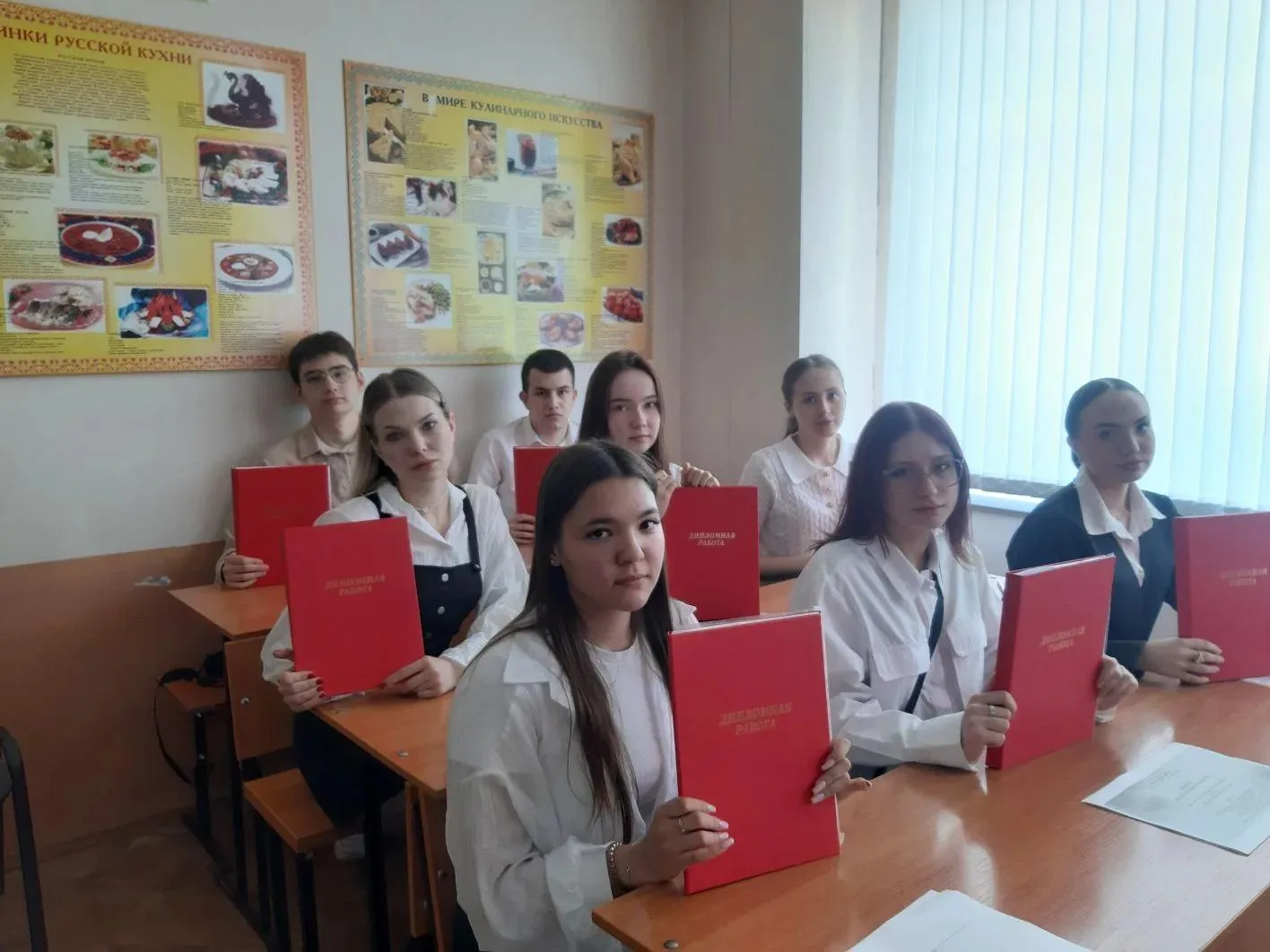 Защита дипломной работы
С 8.06.2026 в Уфимском колледже индустрии питания и сервиса   проходит защит