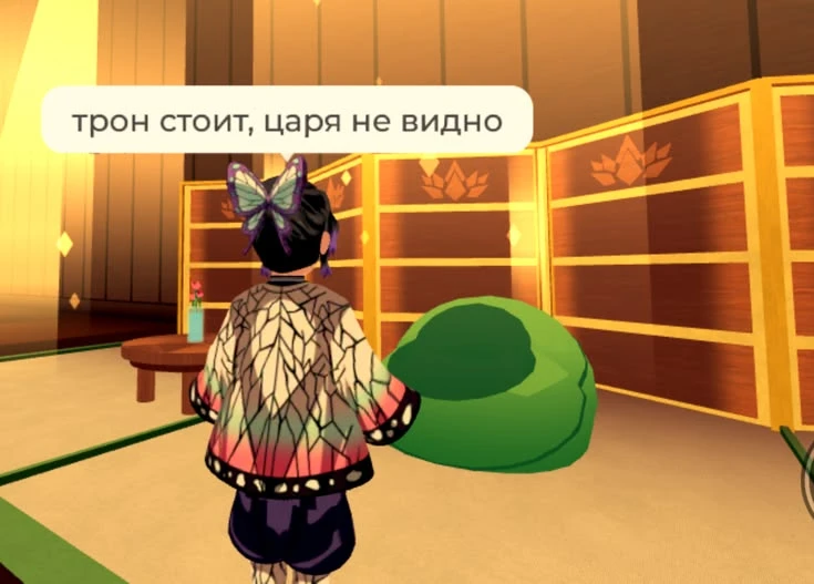 Все наши каналы