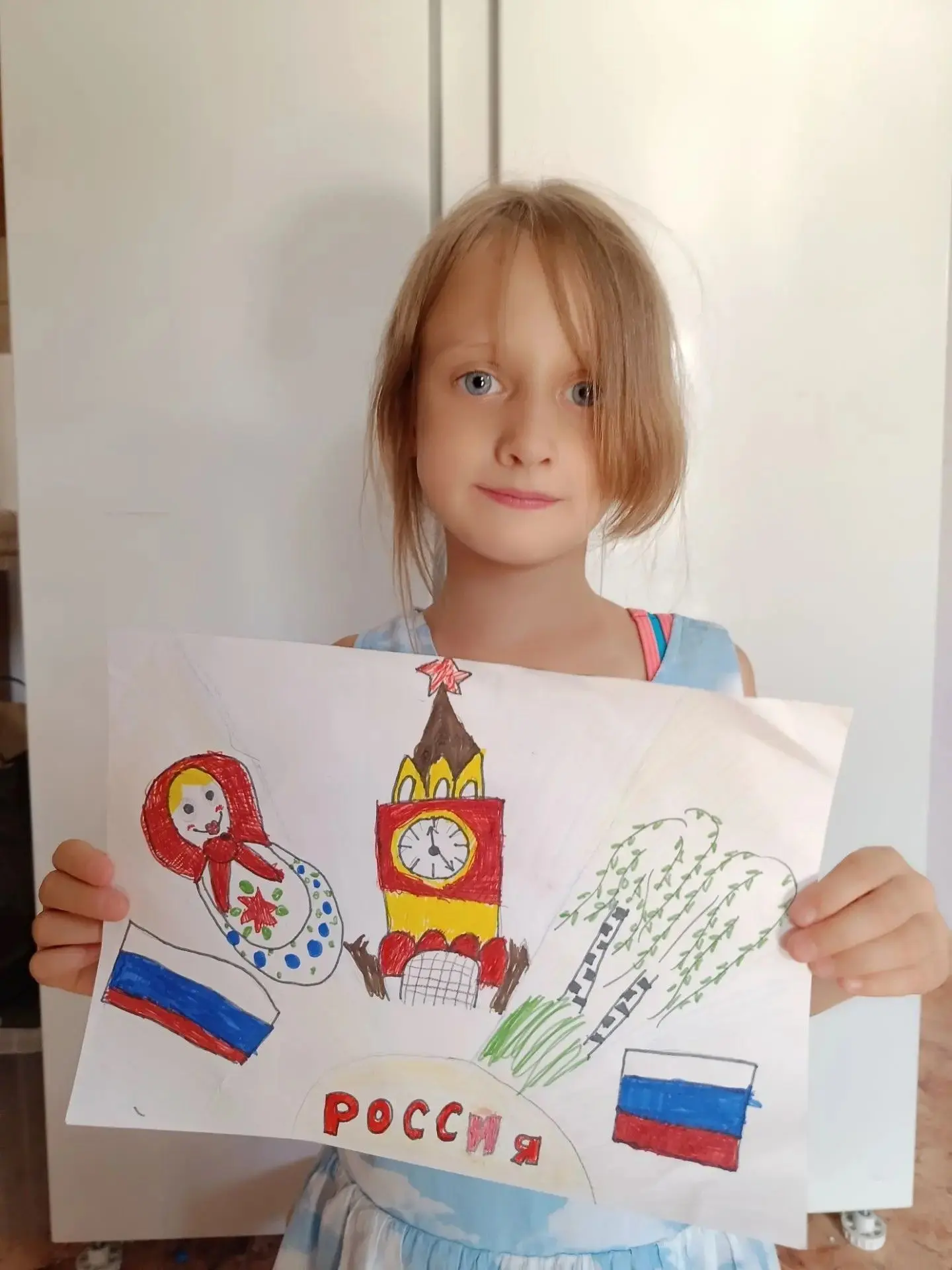 Выставка рисунков "Символ страны"
