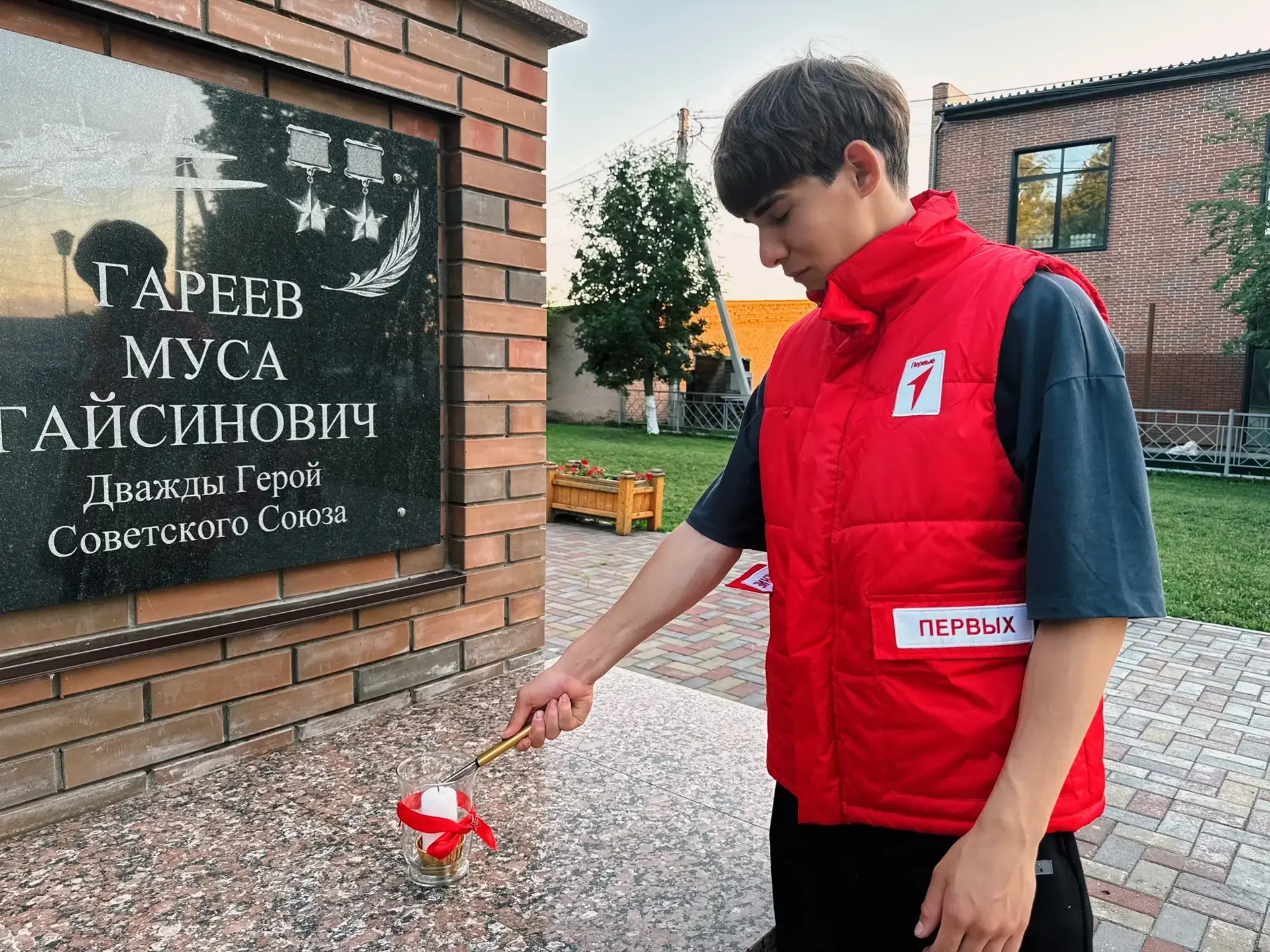 В ночь с 21 на 22 июня, в День памяти и скорби, у музея дважды Героя Советского Союза Мусы Гареева п