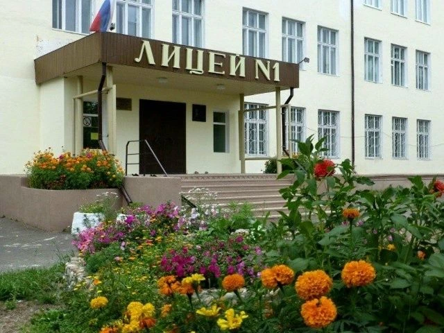 Школы Братска вошли в рейтинг лучших школ Иркутской области в 2026 году.