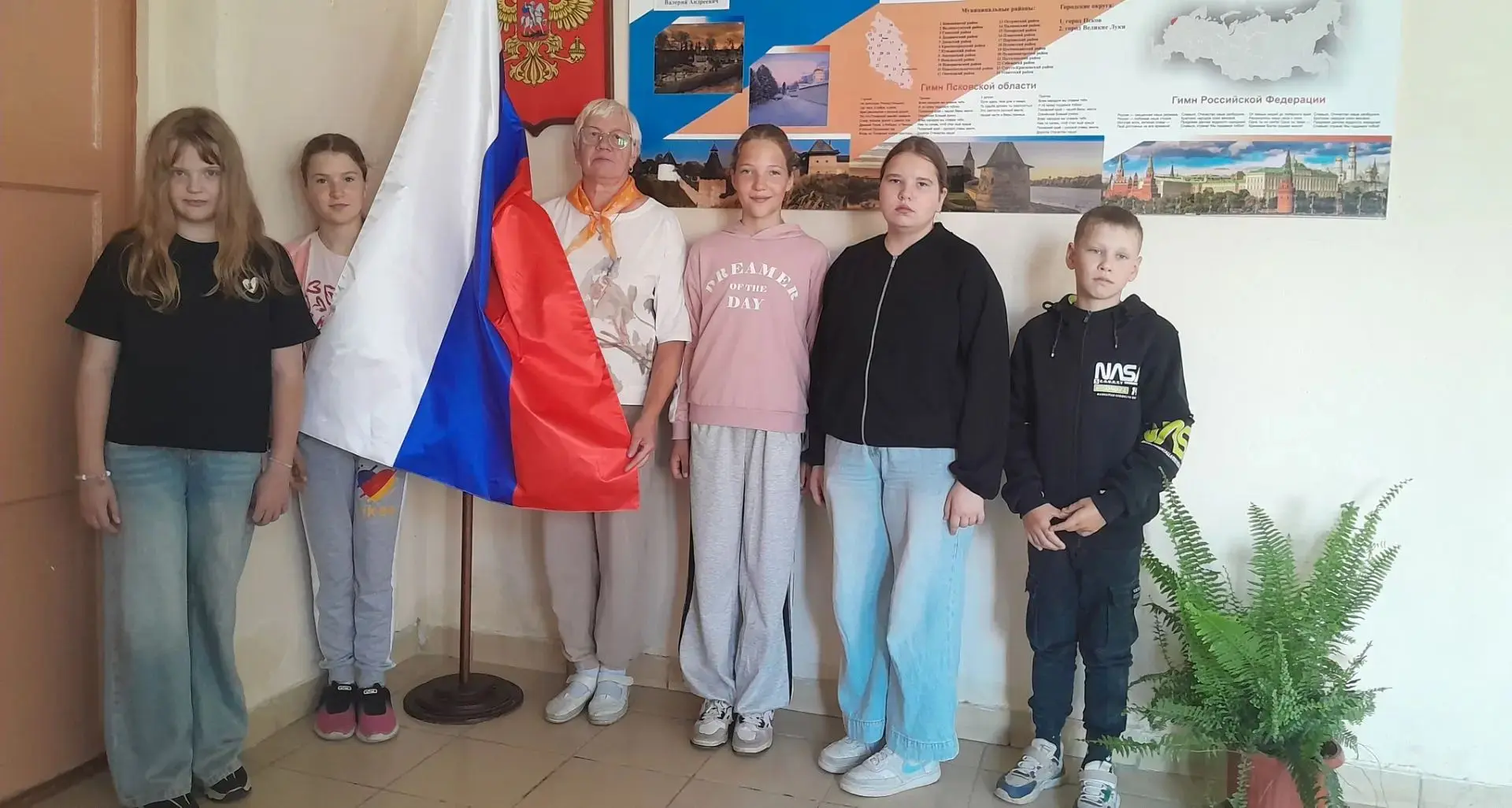 22 августа наша страна отмечает День Государственного флага Российской Федерации. Этот ...
