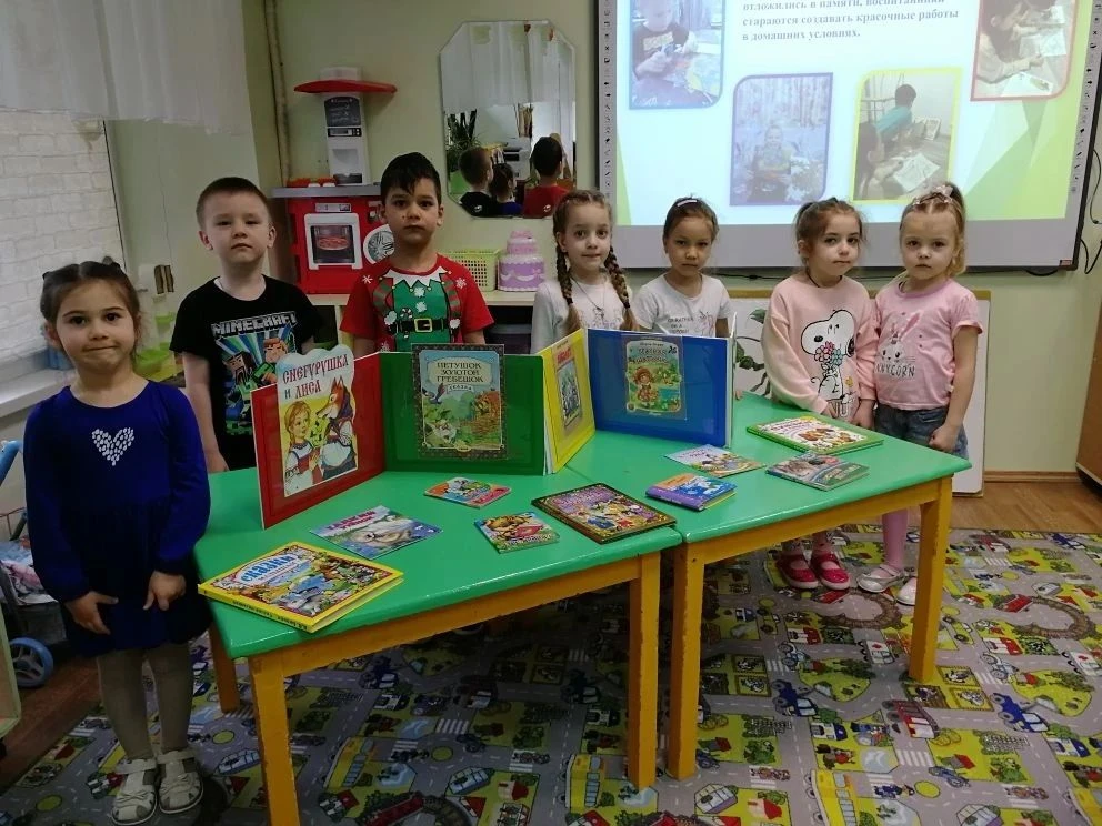 В нашем саду прошёл праздник — День детской книги!