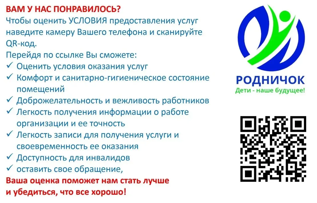 💟 Ссылка для участия в опросе:

https://survey.questionstar.ru/6d428dcc