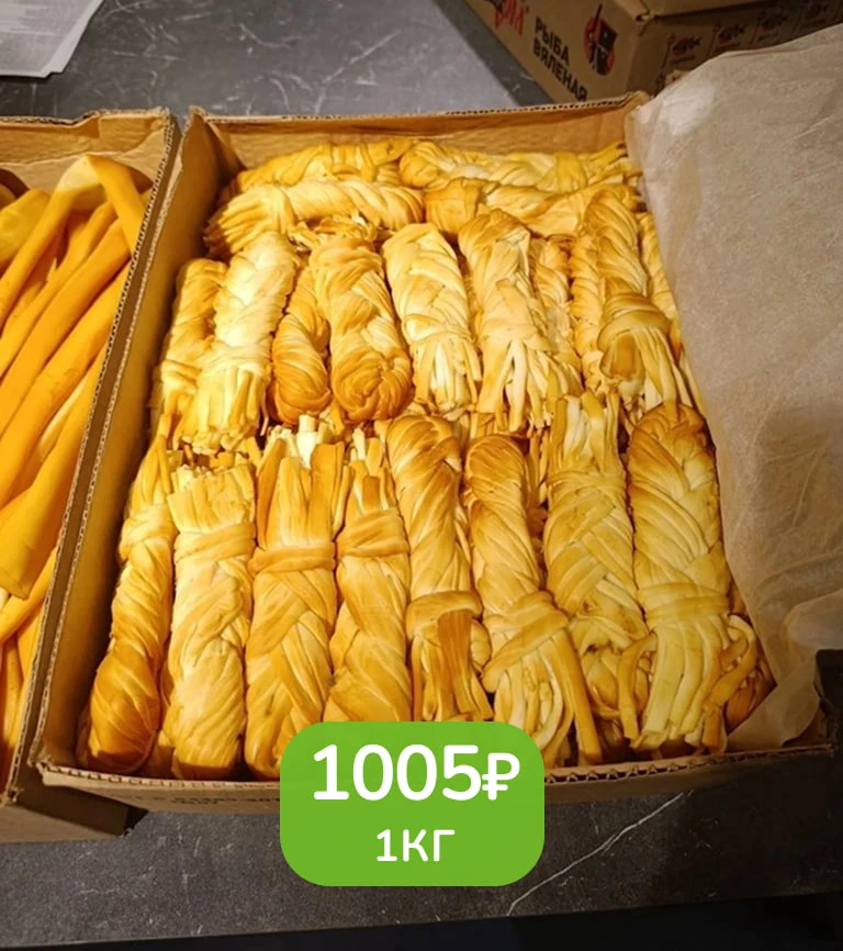Новинки: сыр без ЗМЖ в трёх формах! 🧀