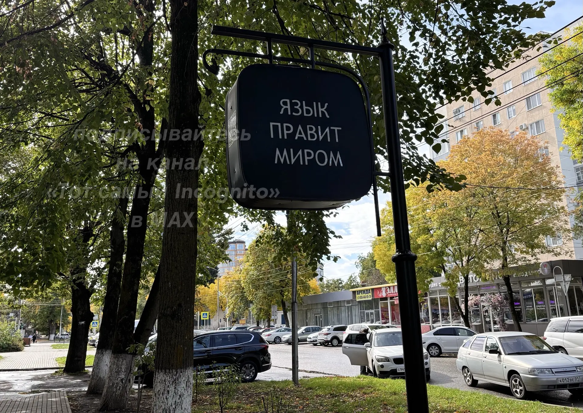 ✅ Киселев Григорий, директор Центра политических исследований и технологий:

«Итоги, представленные 
