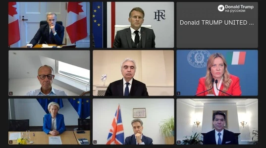 Открой личико: Трамп подключился к конференции лидеров G7 с выключенной камерой