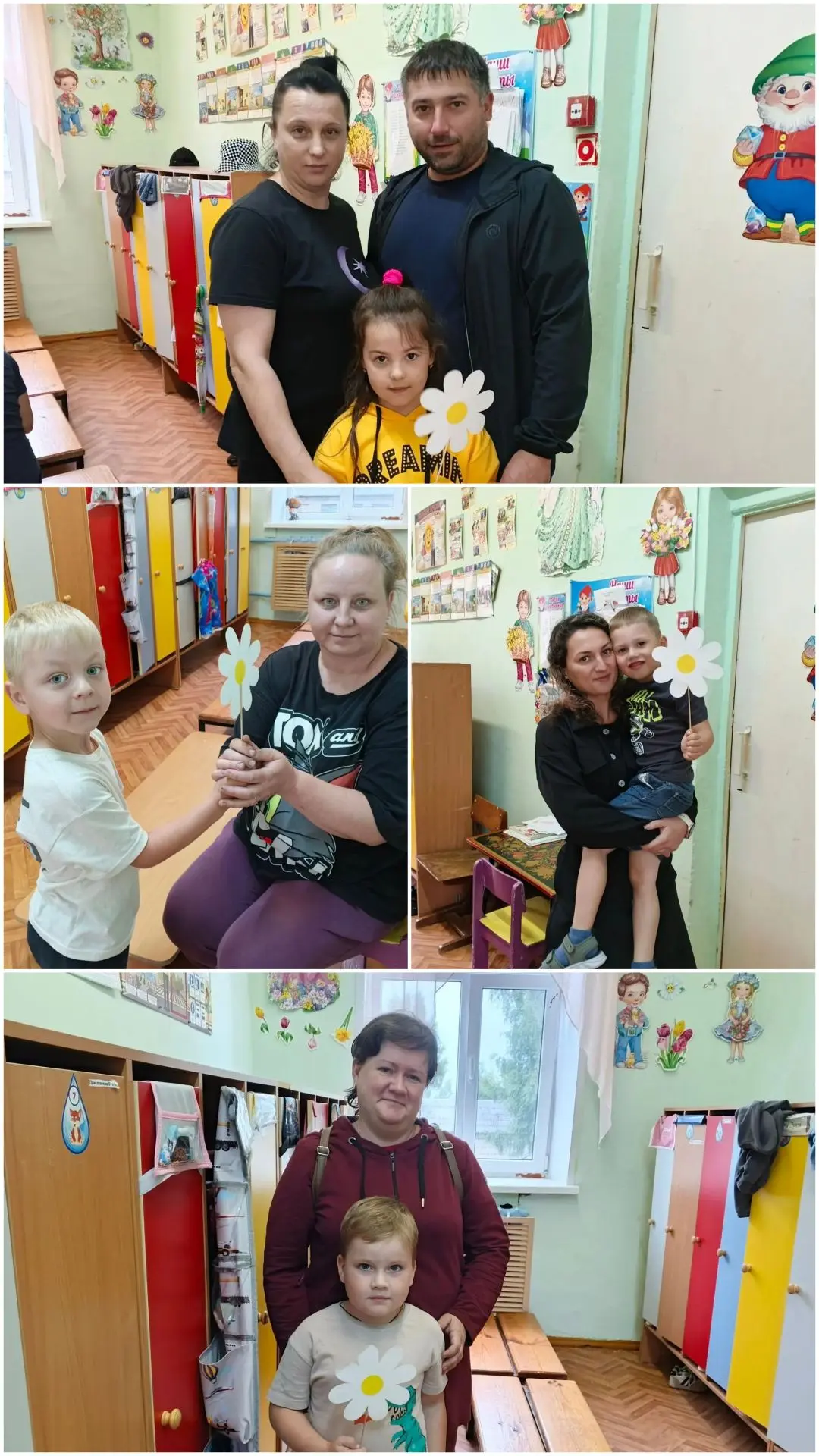Акция "Ромашковое поле" 
 8 июля в нашей стране отмечается Всероссийский день семьи, любви и верност