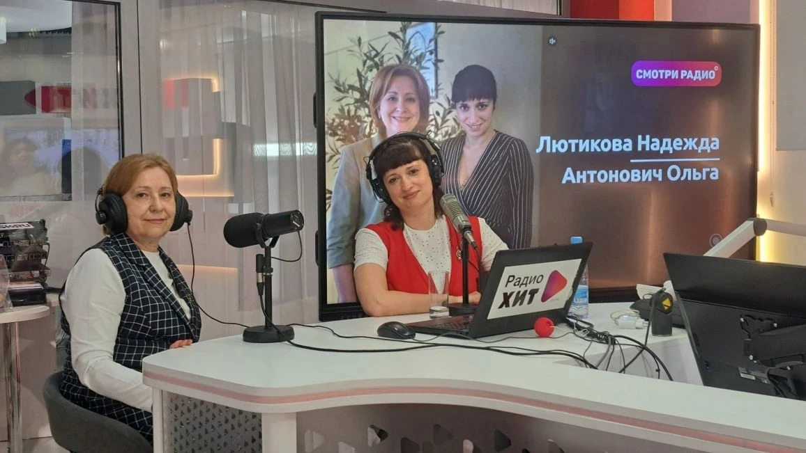Выступили на радио