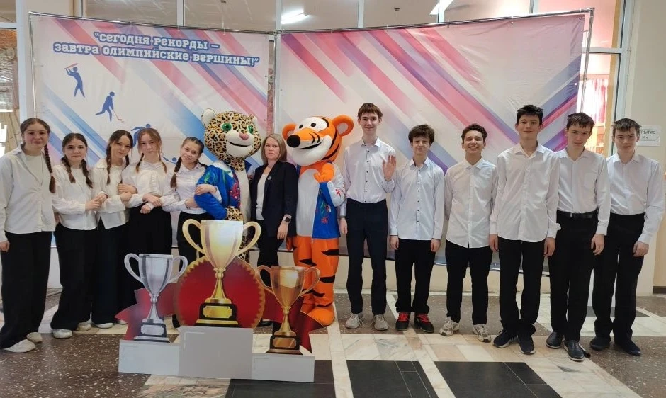 💪 Президентские состязания