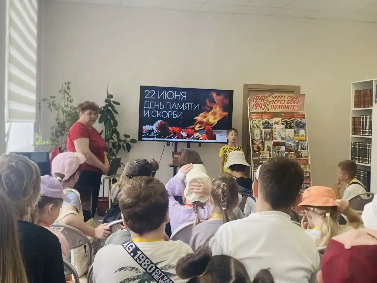 🕯️В день  одной из самых печальных и трагических дат в нашей истории – начала Великой Отечественной