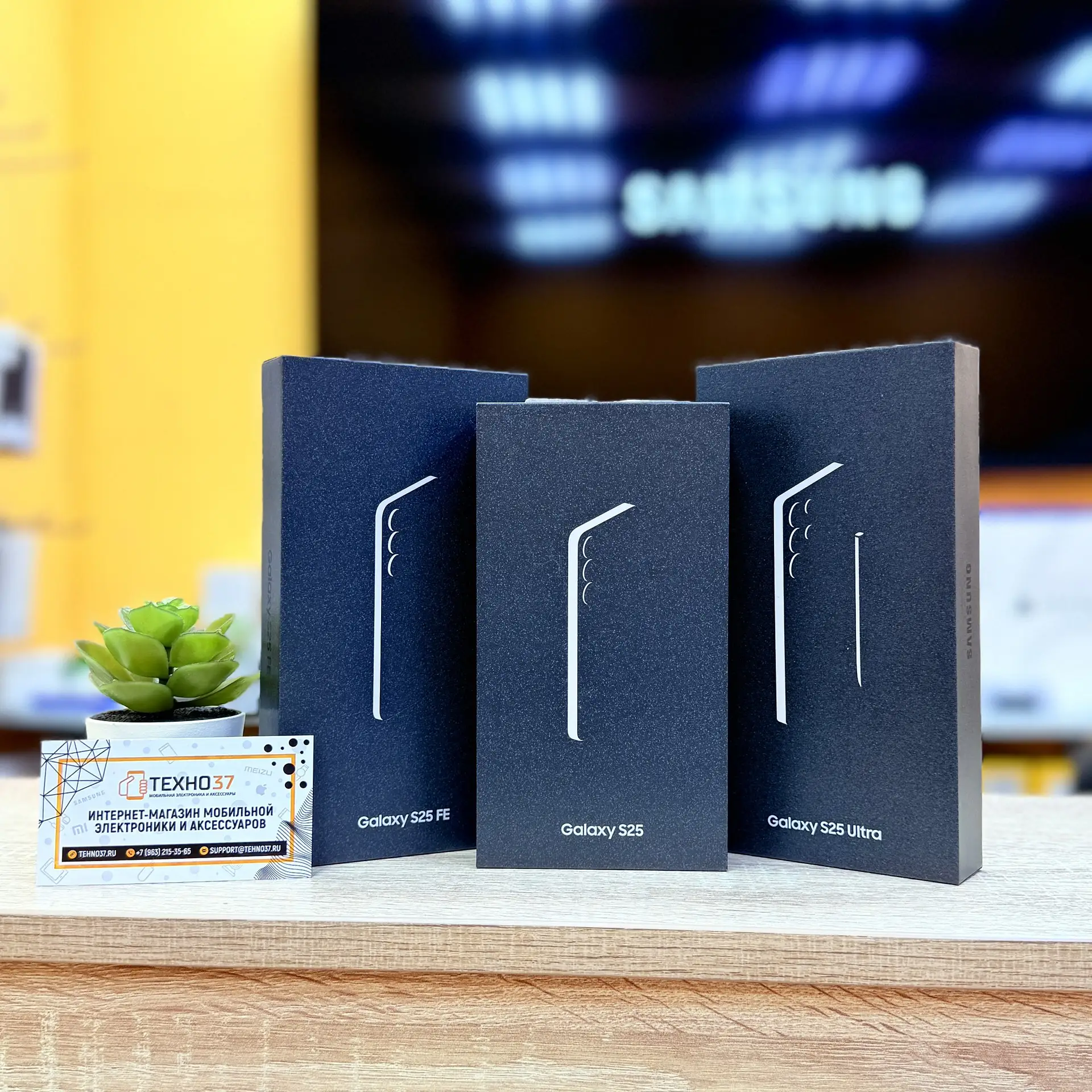 Снижены цены на линейку Samsung Galaxy S25 и S26 🔥