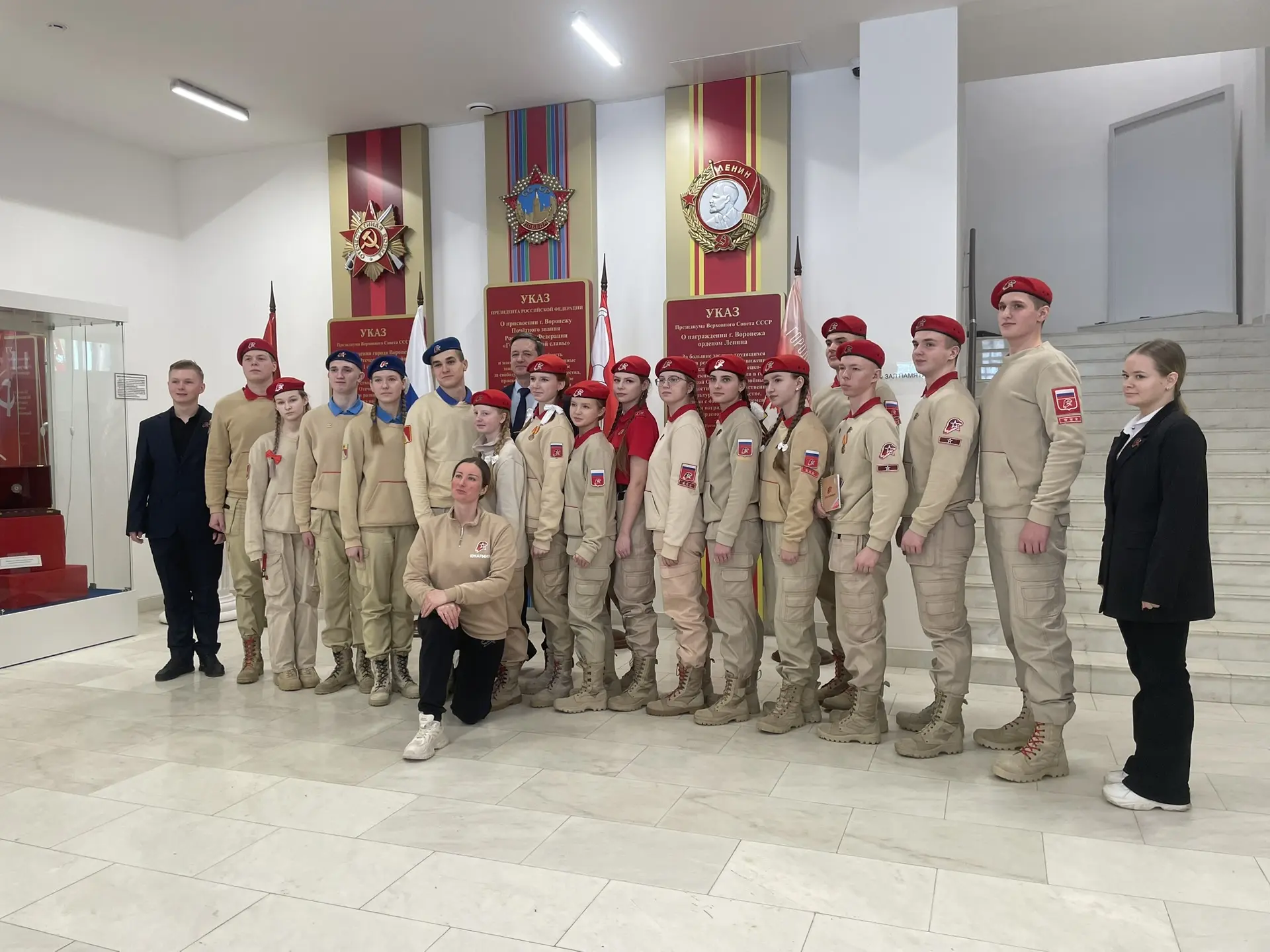 ЮНАРМЕЙСКИЕ НОВОСТИ