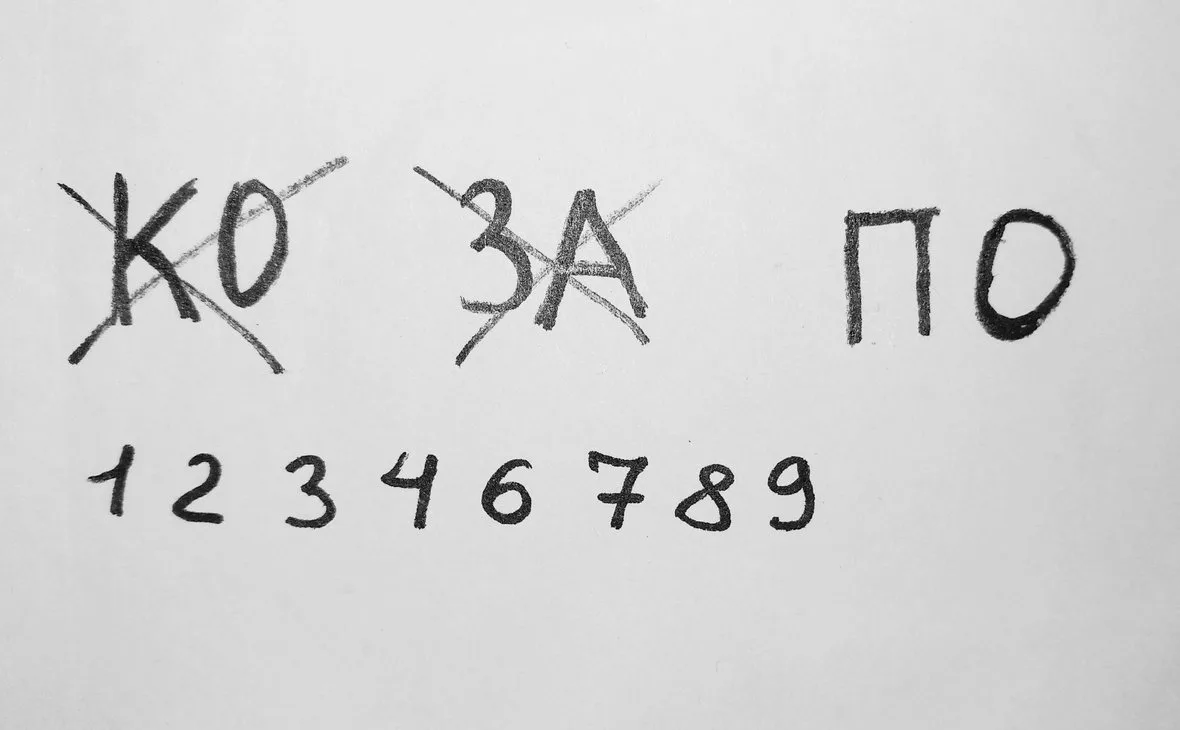 А на ночь глядя предлагаю вам  ребус!