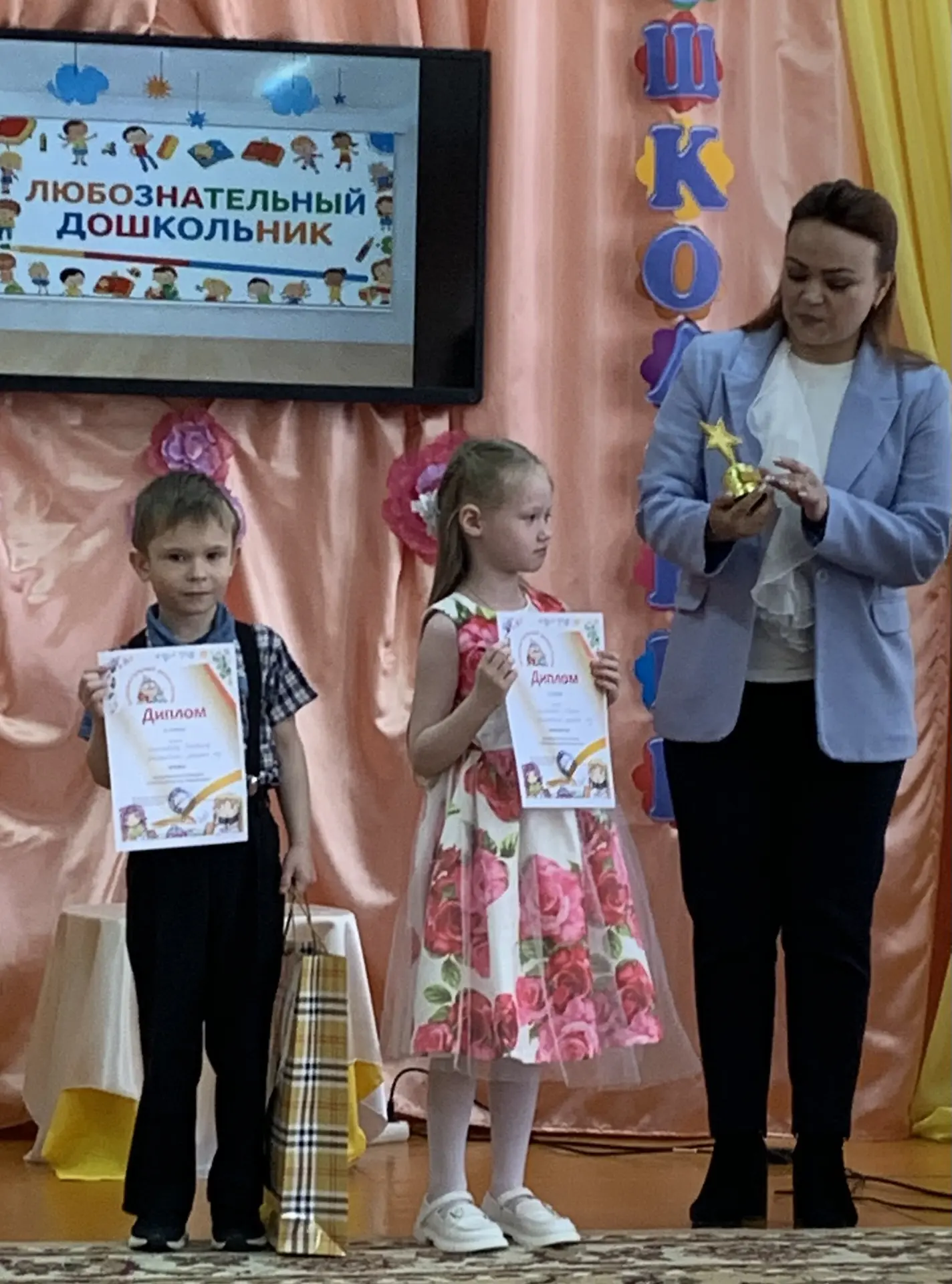 24 апреля в  нашем детском саду прошел муниципальный конкурс «Любознательный дошкольник», посвященны