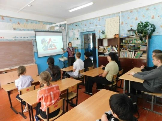 Безопасность дорожного движения