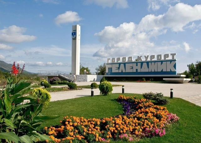 В Геленджике выполнили проектную документацию для большинства объектов будущего туристи...