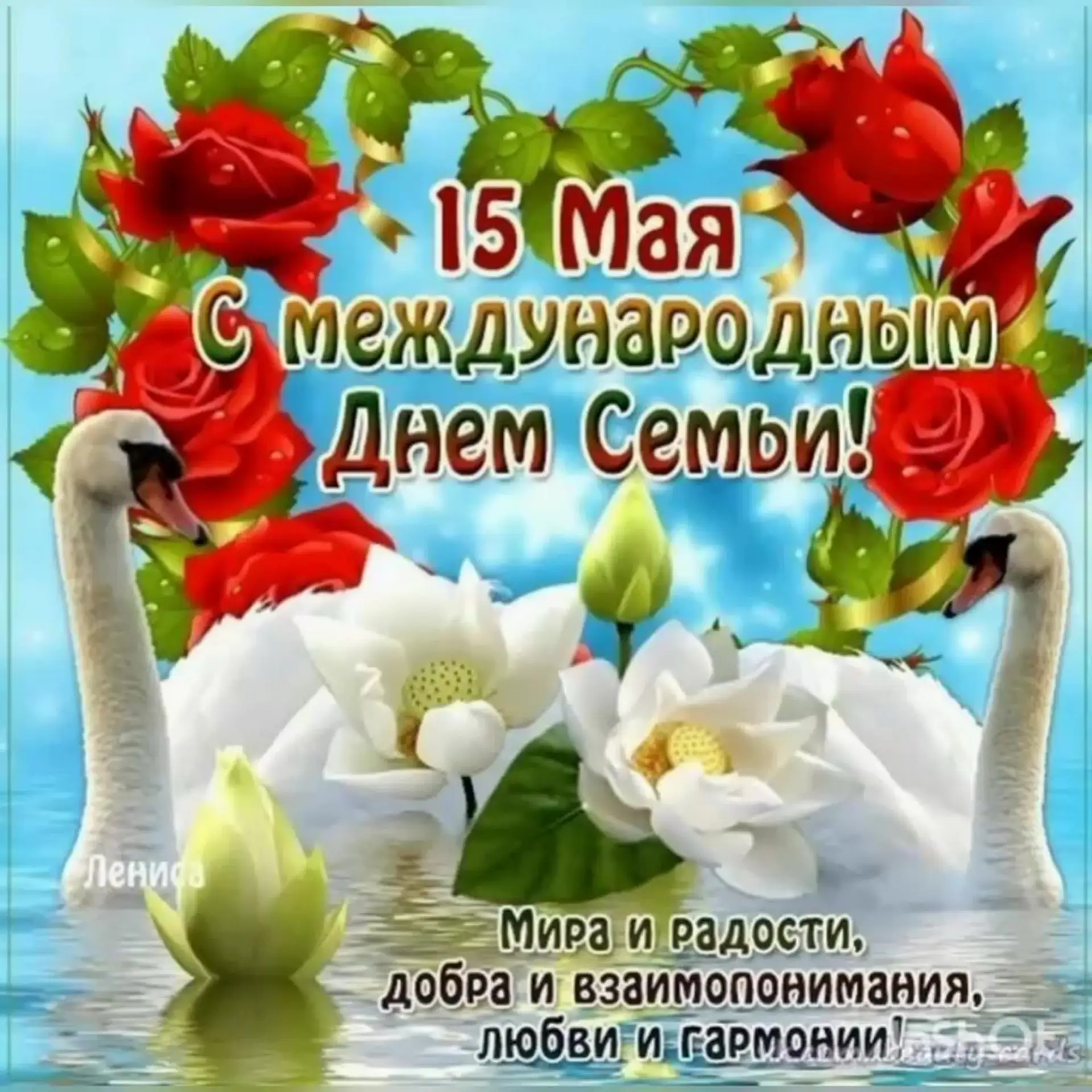 Дорогие ученики, родители и сотрудники нашей школы!