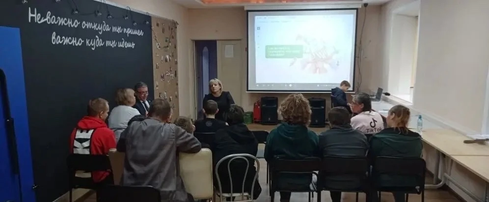 Разговоры о важном: в центре "Снегири" прошла встреча с представителем Министерства тру...