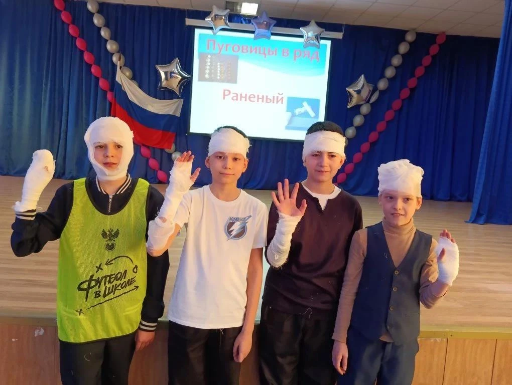 В нашей школе состоялись праздничные мероприятия, посвящённые Дню защитника Отечества, для обучающих