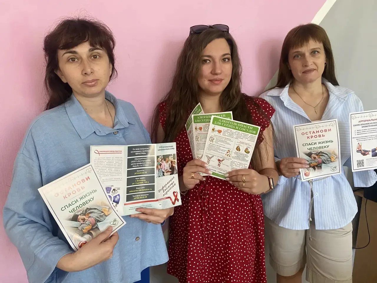 В нашей школе прошло мероприятие, посвящённое профилактике ВИЧ и СПИДа. Для учителей подготовили и р