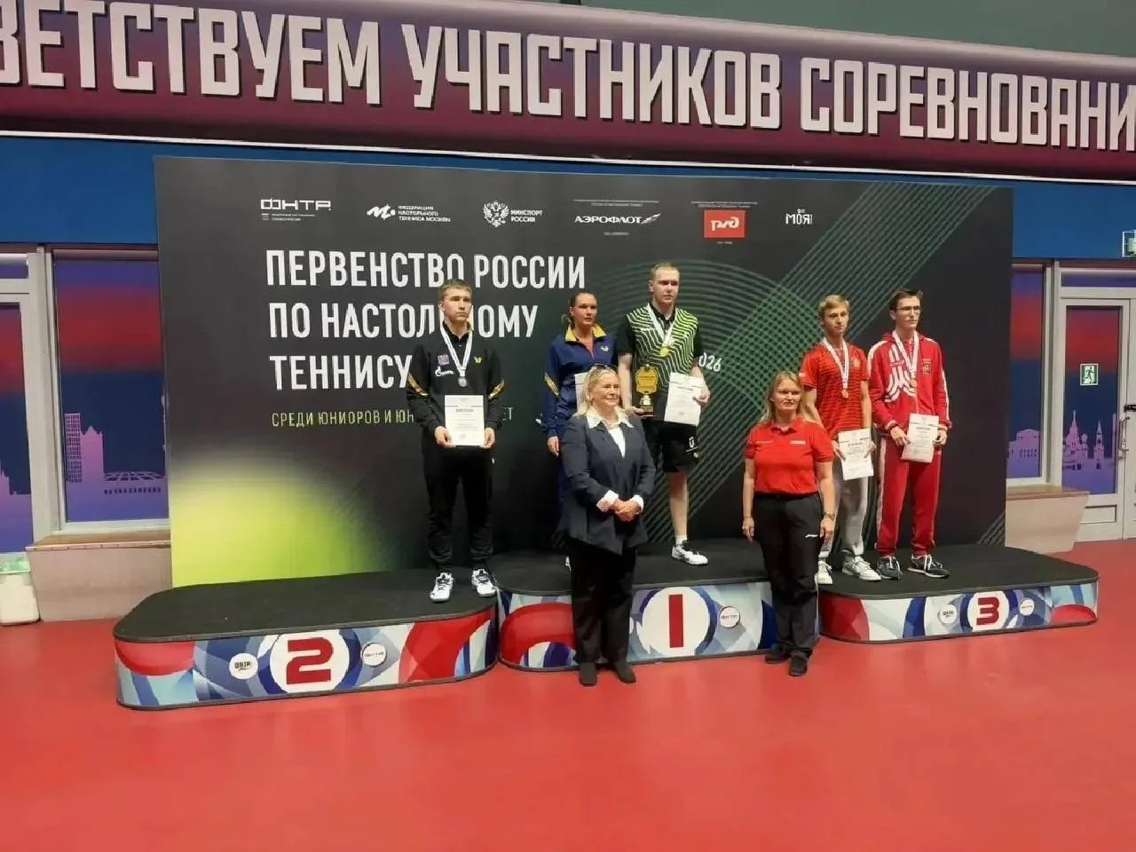 Спортсмены Подмосковья успешно выступили на соревнованиях по пулевой стрельбе в Игнатово.