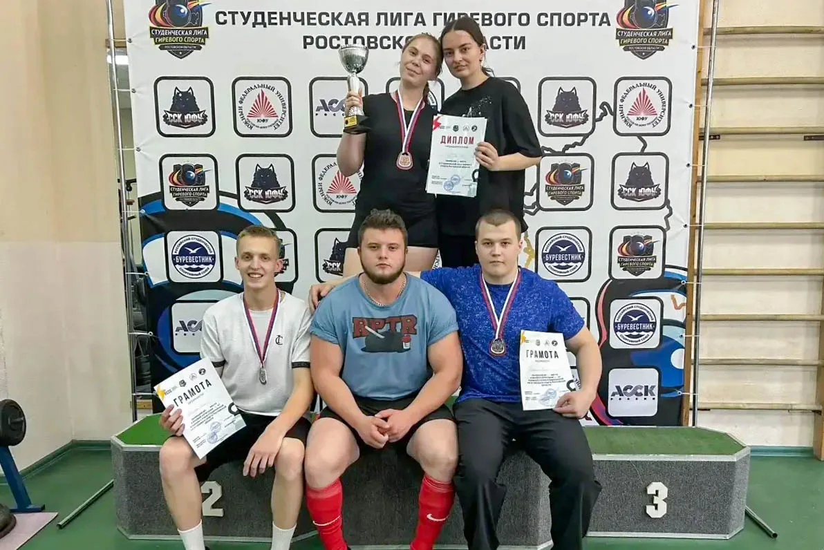 🥉 Студенческая лига принесла «бронзу» команде гиревиков НПИ ⠀ ⠀ В Ростове-на-Дону 24 мая состоялся ч