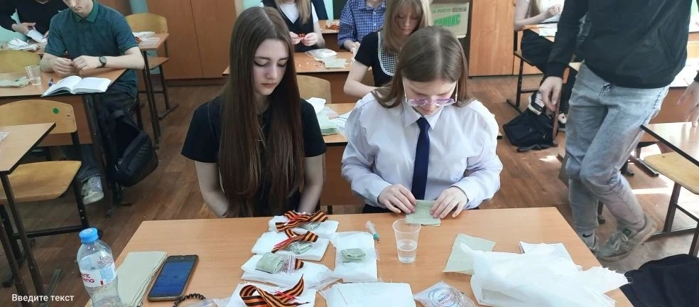 Гуманитарная помощь солдату.