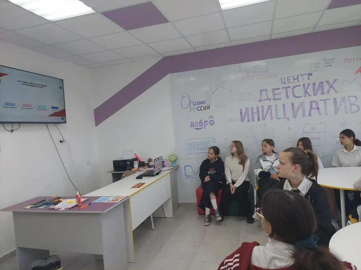 В МБОУ СОШ №3 прошла лекция «Изобретения Победы» от Российского общества «Знание»  В преддверии Дня 