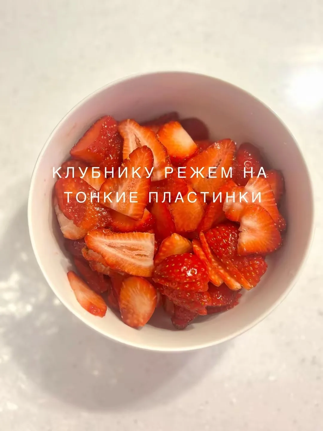 Изображение 3 к публикации «ЕДА | РЕЦЕПТЫ»