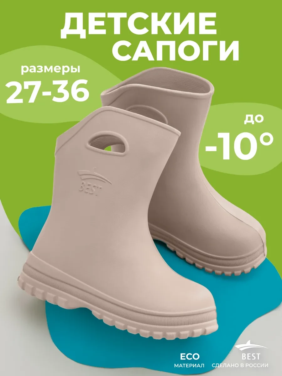 20:31  ТОВАР ЗАКОНЧИЛСЯ