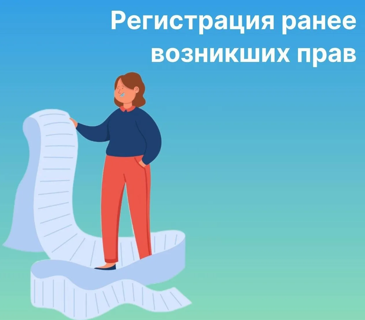 Администрация муниципального образования городской округ город Торжок Тверской области ...
