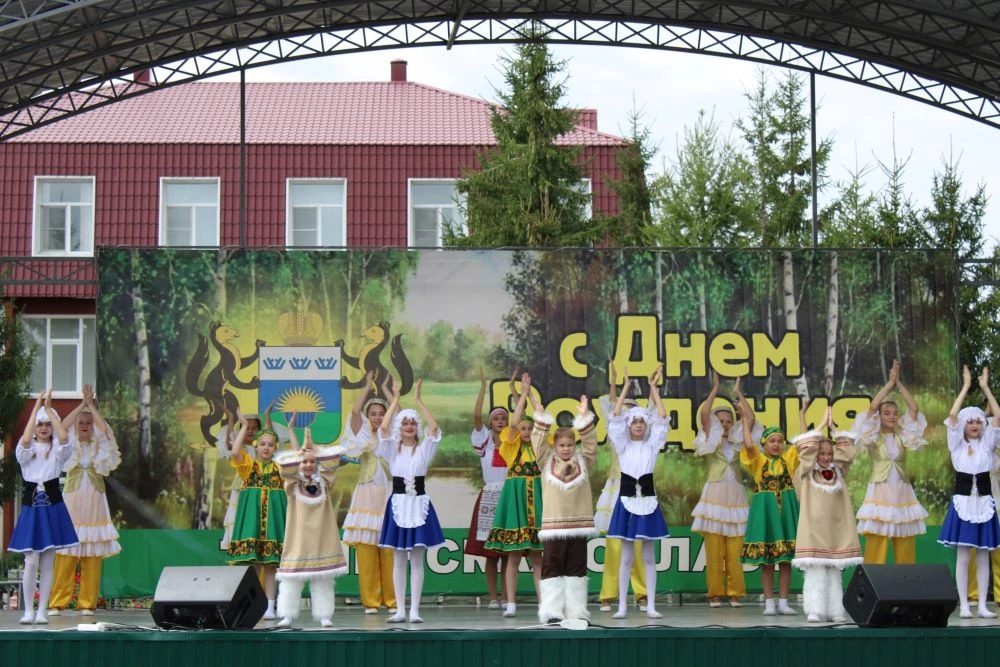 Дорогие земляки!