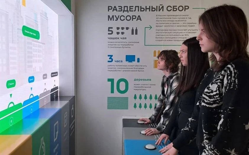 Музее городского хозяйства Москвы  💡Ученики 8 и 10 класса побывали в Музее городского хозяйства Моск