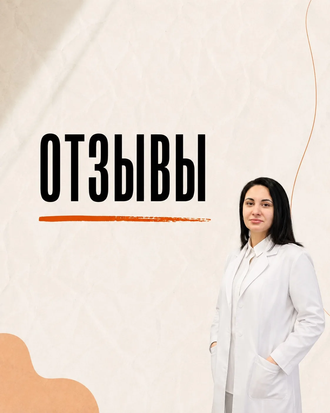 «Если раньше меня хватало только на закрытие каких то базовых потребностей и я просто в...