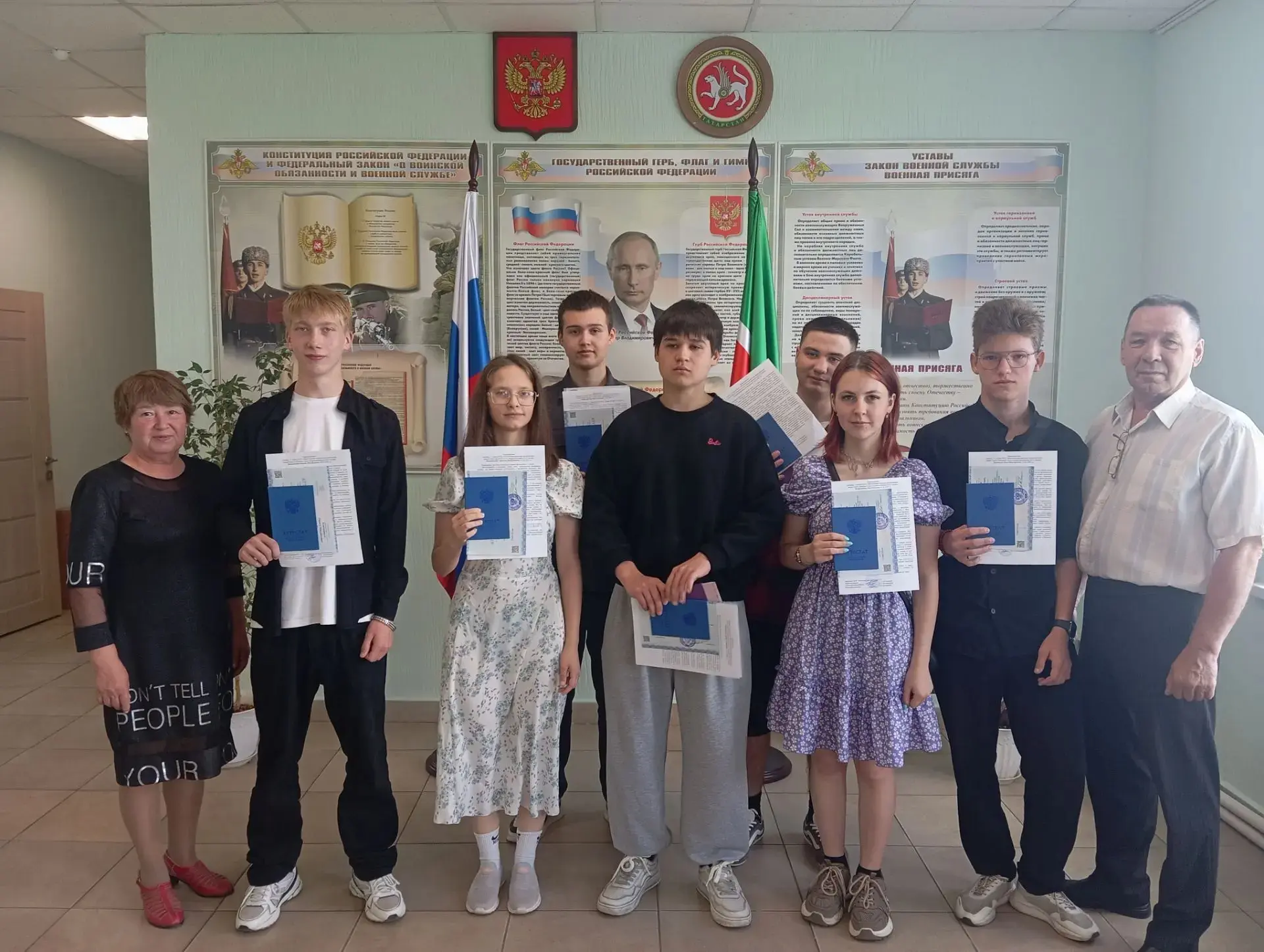 🎓29 июня 2026 года состоялось долгожданное событие - вручение аттестатов выпускникам 11 класса.
Оди