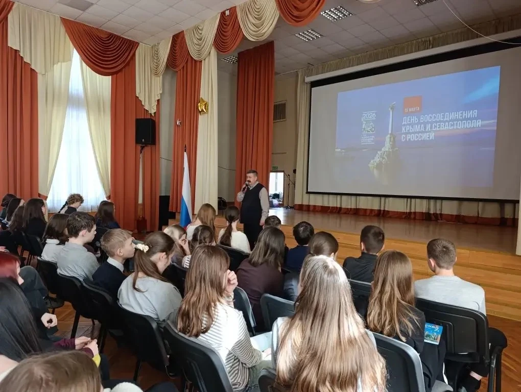 Крымская весна 🌿  🏺18 марта наша страна отмечала День присоединения Крыма к Российской Федерации — п