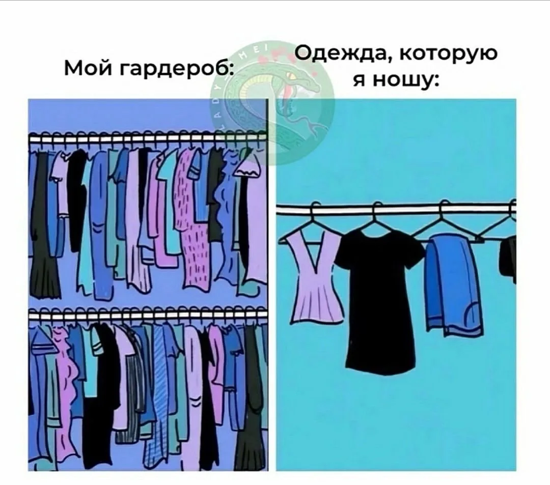 Вот что значит хорошая база 😉