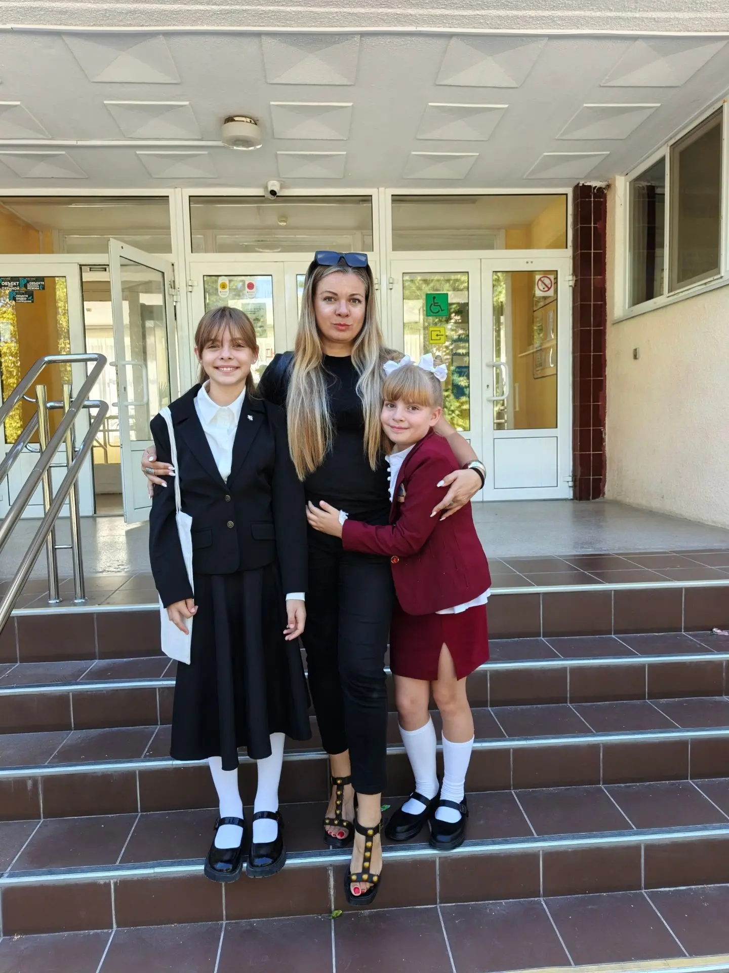С 1 сентября, друзья! 🎒📚