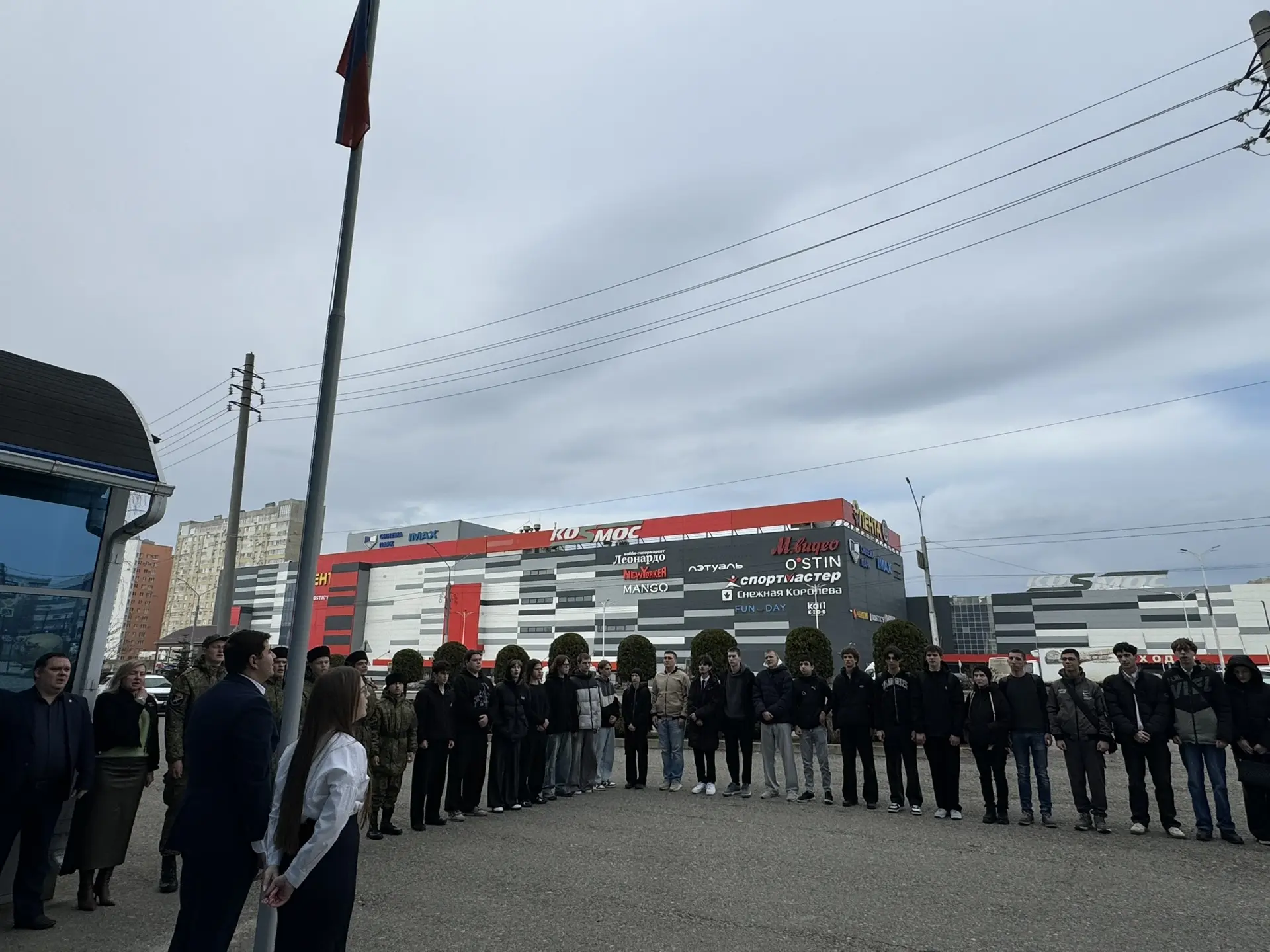 Торжественное открытие недели в Ставропольском филиале МПГУ началось с важного и символичного событи