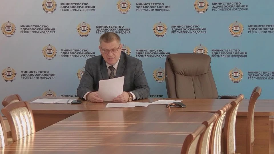 🛡️ В Минздраве Мордовии — лекция о безопасности