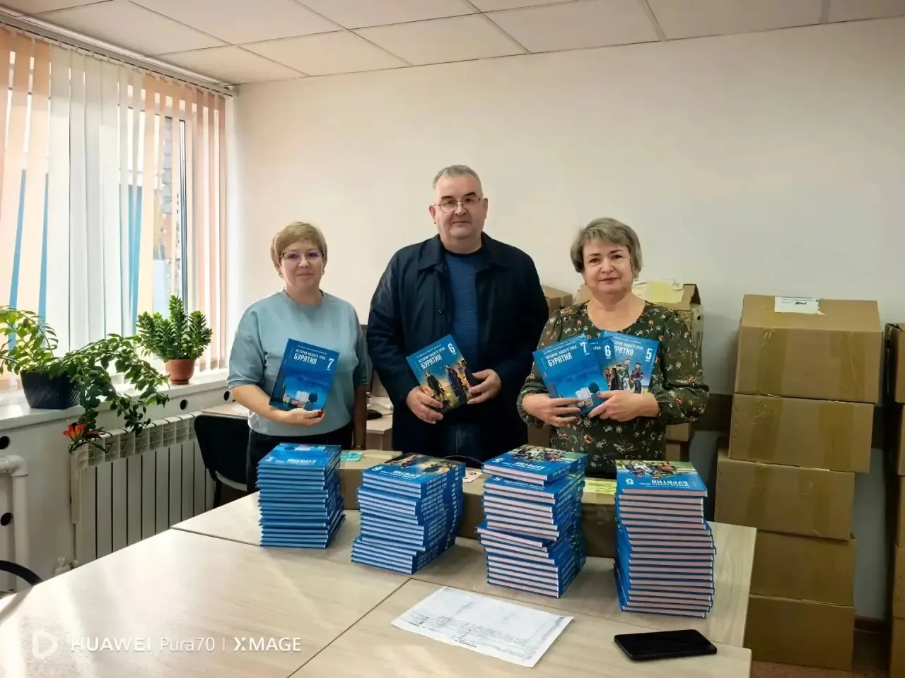 🏫В школы Заиграевского района начали поступать новые учебники по курсу «История нашего...