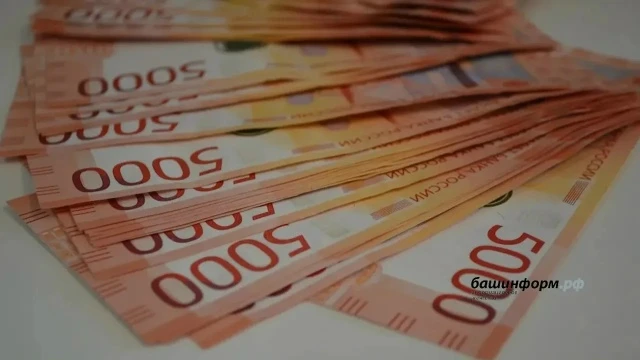 💸В Башкирии на дополнительные выплаты медикам направили 2 млрд рублей