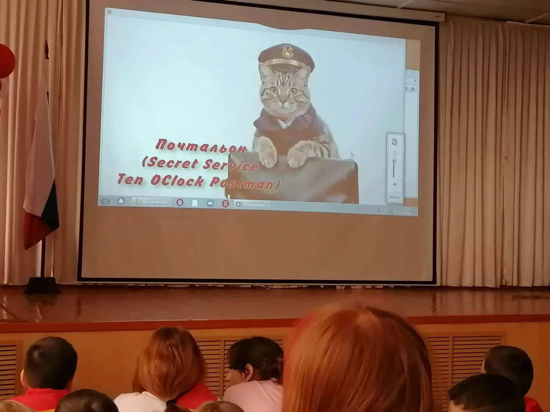 ✨ В нашем лагере прошёл увлекательный квест «В мире профессий»! ✨

Сегодня ребята совершили настояще