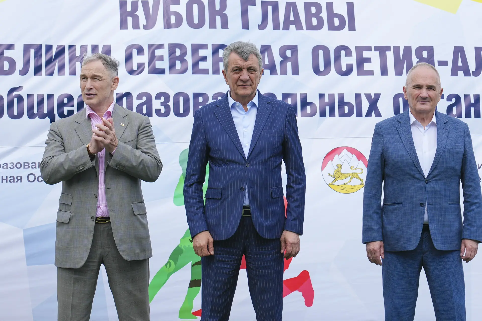 42 тысячи школьников приняли участие в Республиканских соревнованиях на Кубок Главы Рес...