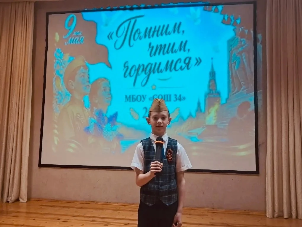 🕊️ В нашей школе прошёл турнир «Помним, чтим, гордимся!», посвящённый 81-й годовщине Великой Победы!