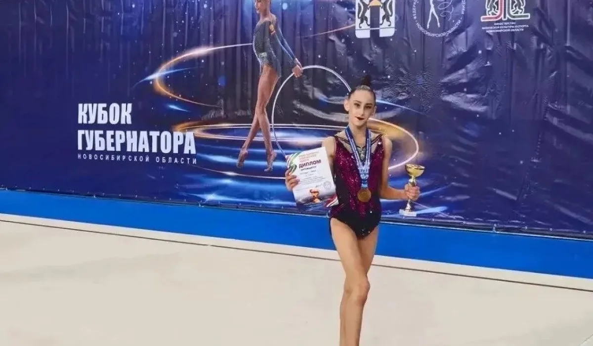 Гимнастка из Хакасии стала лучшей на межрегиональных соревнованиях